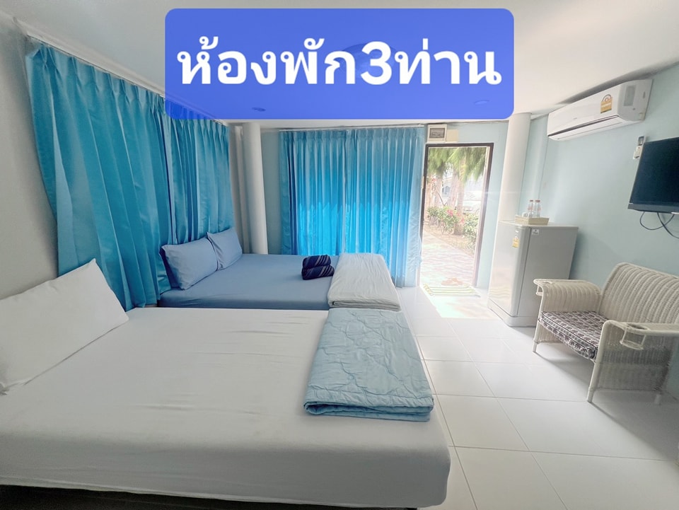 ซีวิว หาดเจ้าสําราญ