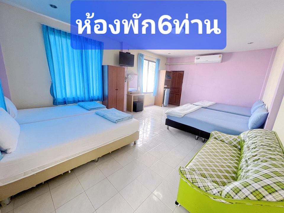 ซีวิว หาดเจ้าสําราญ