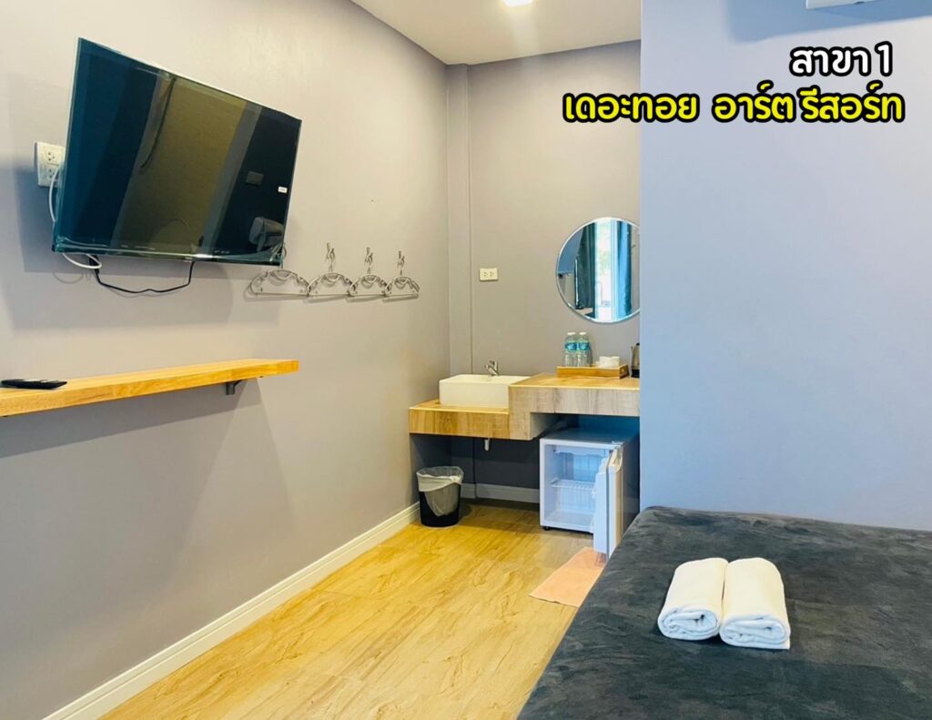 รีสอร์ท แหลมแม่พิมพ์